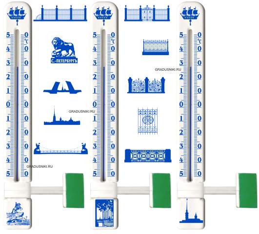 Сувенирный термометр Исполнение 1-2 с символикой Санкт-Петербурга для деревянных и пластиковых окон на одном держателе