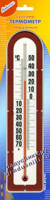 Термометр ТБ-3-М2 исп.5 фасадный на откос окна