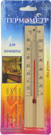 Термометр комнатный ТБ-206 в блистере