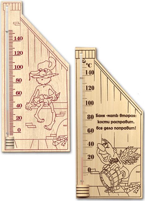 Термометр  для бани и сауны ТБС-5
