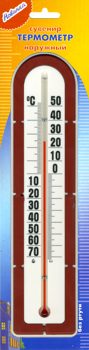 Термометр наружный ТБ-3М2 исп.5