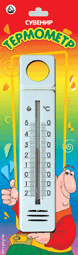 Термометр комнатный П-5